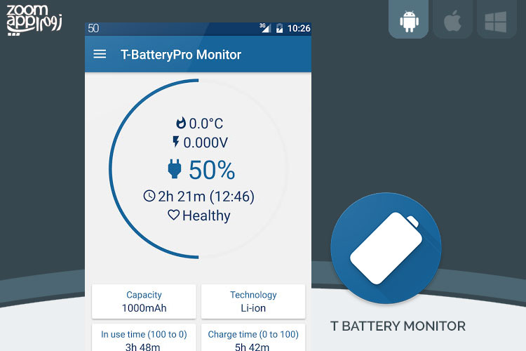 برنامه T Battery Monitor: مشاهده زمان باقی‌ مانده تا اتمام شارژ گوشی