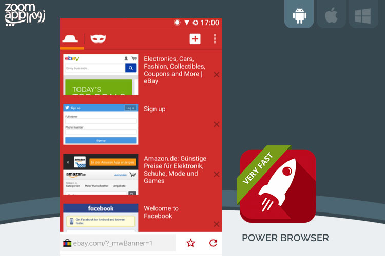 برنامه Power Browser: مرورگر سریع و روان اندروید