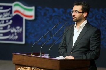 فعال سازی سرویس بدون اخذ تایید از طریق کدهای دستوری متوقف شد