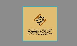 پایان تیرماه، آخرین مهلت شرکت در پنجمین دوسالانه خوشنویسی