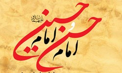 چرا امام حسن(ع) فرمان صلح و امام حسین(ع) فرمان جهاد دادند