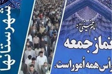 حل مسائل اقتصادی و معیشتی باید سرلوحه کار مسئولان باشد