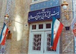 ایران ۱۵ شرکت ایالت متحده آمریکا را تحریم کرد + اسامی