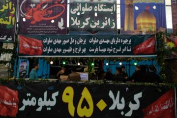 ۹۵۰ کیلومتر با کاروان اربعین از تهران تا کربلا