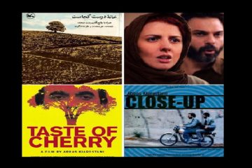 ۱۰۰ فیلم غیرانگلیسی برتر تاریخ سینما/ ۴ فیلم ایرانی در فهرست