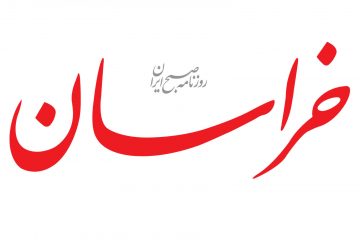 ۵ هنر ضد تحریمی