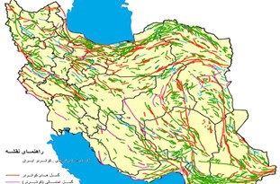 رونمایی از نقشه گسل‌های کرج