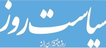 همگرایی متحدان