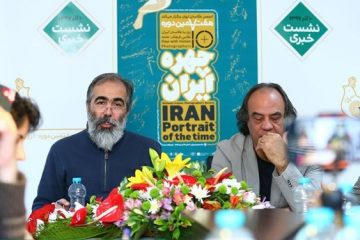 رویکرد «چهره ایران» برای توجه بیشتر به رویکردهای بینارشته‌ای انتخاب شد