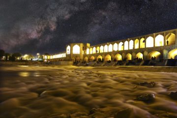 برسیم به شهرهایی زیبا با ستارگان درخشان