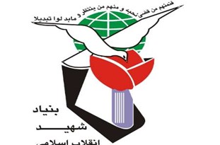 دولت به دنبال تحقق مطالبات ایثارگران است