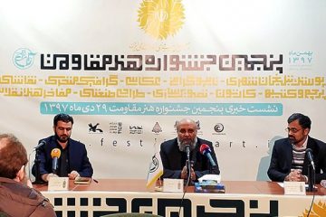 جشنواره هنر مقاومت و تجسمی فجر مکمل یکدیگرند/ دعوت از کودکان برای بازدید از نمایشگاه