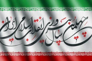 تدارک کمیته فرهنگی چهلمین سالگرد پیروزی انقلاب اسلامی برای دهه فجر