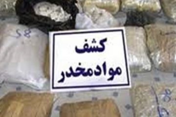 افزایش ۶۰ درصدی کشف مواد مخدر در البرز