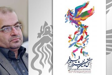 موج جدیدی از سیاه‌نمایی در آثار اجتماعی جشنواره فیلم فجر حس می‌شود