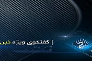 ۹۰ هزار میلیارد تومان فرار و معافیت‌ مالیاتی در کشور داریم/ کالاهای اساسی ۷۰ درصد گرانتر فروخته می‌شود/ مخالفت دولت با همه طرح‌ها درباره بنزین و یارانه