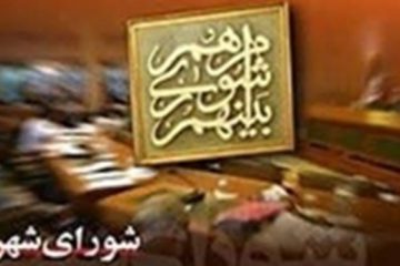 پرداخت به موقع حقوق پیمانکاران حوزه فضای سبز و خدمات شهری کرج