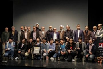 اعطای نشان یونسکو به فیلم سینمایی «۲۳ نفر»