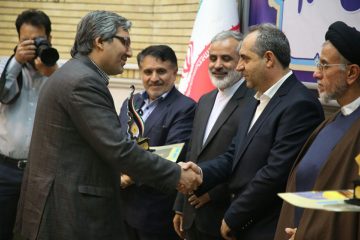 تجلیل از سازمان جهاد کشاورزی در شورای اداری استان قم