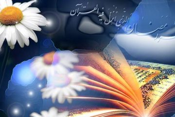 طرح «با قرآن در رمضان» در البرز در حال اجراست