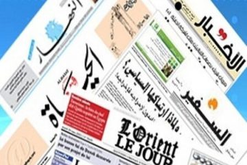 ” کاهش تعهدات برجامی ایران “