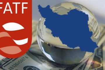 FATF تعلیق اقدامات تنبیهی علیه ایران را تمدید کرد