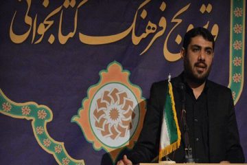 کتابخانه امیرقلی تخریب می‌شود