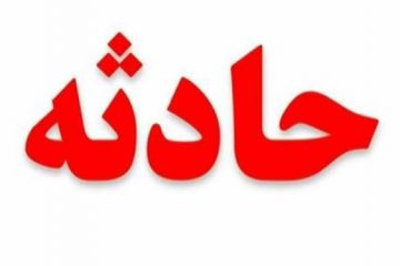 سقوط خودروی هایلوکس به دره ۲ کشته بر جا گذاشت