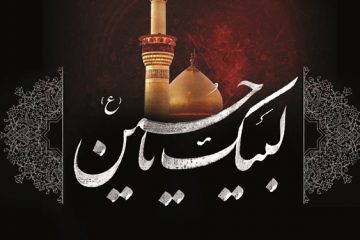 برگزاری مراسم عزاداری امام حسین (ع) در «تاشکند»+تصاویر