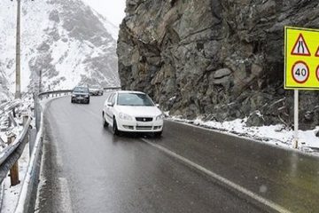 جاده چالوس سفید پوش شد/ هشدار هواشناسی در رابطه با لغزندگی جاده‌ها