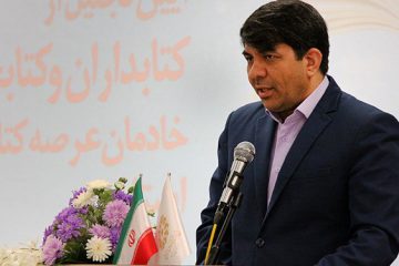 کتابخانه مرکزی یزد تا پایان امسال راه اندازی می‌شود