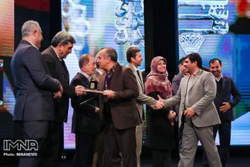 شهرداری اصفهان، شهرداری برتر کشور در حوزه پژوهش