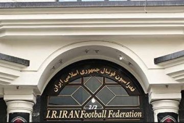 انتخابات غیر فوتبالی فدراسیون فوتبال