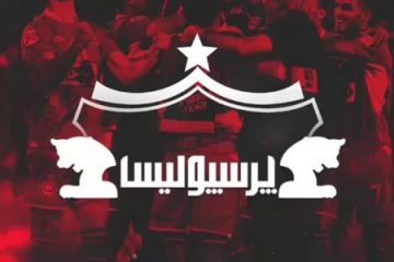 زلزله در پرسپولیس