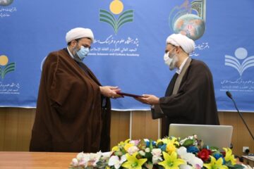 رئیس میز سبک زندگی اسلامی دفتر تبلیغات اسلامی منصوب شد