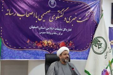 سرمایه گذاری خاص سازمان تبلیغات اسلامی در عرصه کودک و راه اندازی  بنیاد نوجوان/استفاده از فضای مجازی برای ارتباط با نسل جوان مورد توجه قرار گیرد