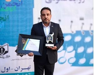 هلدینگ پتروپالایش اصفهان طی ۲ هفته ۲ مقام برتر کشوری را کسب کرد