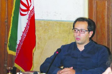 ایجاد و راه اندازی «کارگزاری سرمایه گذاری» در سطح استان