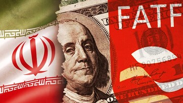 FATF در مجمع تشخیص مصلحت متوقف است