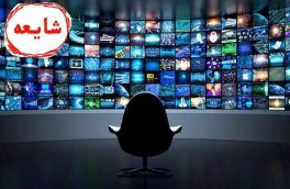 وقوع جنگ در شرایط فعلی نامحتمل است