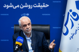 کارت مالی صلیب سرخ از اساس کذب است