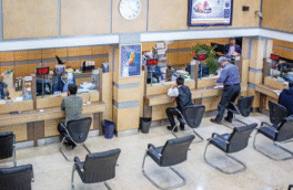 خط و نشان بانک مرکزی برای بانک‌های ناسالم؛ اصلاح یا انحلال