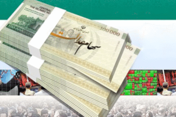 پرداخت ۱۲.۷ هزار میلیارد تومان سود سهام عدالت توسط فولاد مبارکه اصفهان