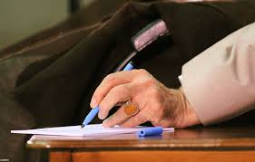 پیام تسلیت رهبر معظم انقلاب در پی درگذشت سردار سرتیپ پاسدار مرحوم علیرضا افشار