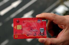 ادعای کارت سفید سوخت صحت ندارد