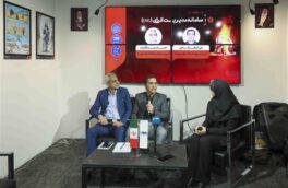 نقش اسکادا و مدیریت انرژی در تحول دیجیتال و پایداری تولید در فولاد مبارکه