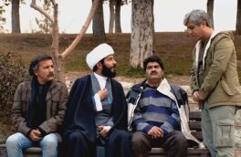 آغاز پخش سریال «میراث» از تلویزیون