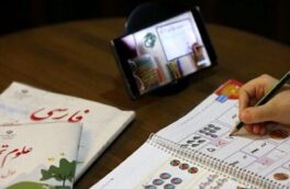 فیلم‌های آموزشی در «شاد» پولی است