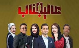 بحران فرهنگ در رئالیتی شوها