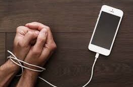 اعتیاد خاموش